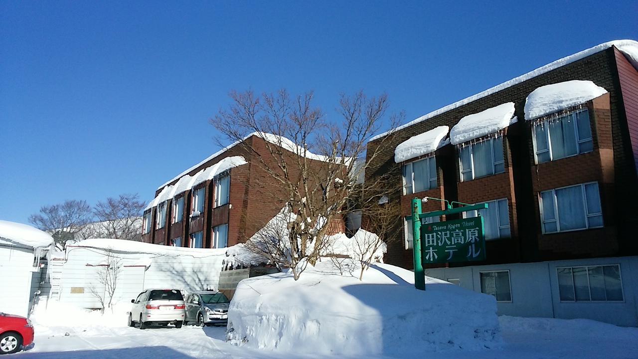 Tazawa Kogen Hotel Semboku 외부 사진